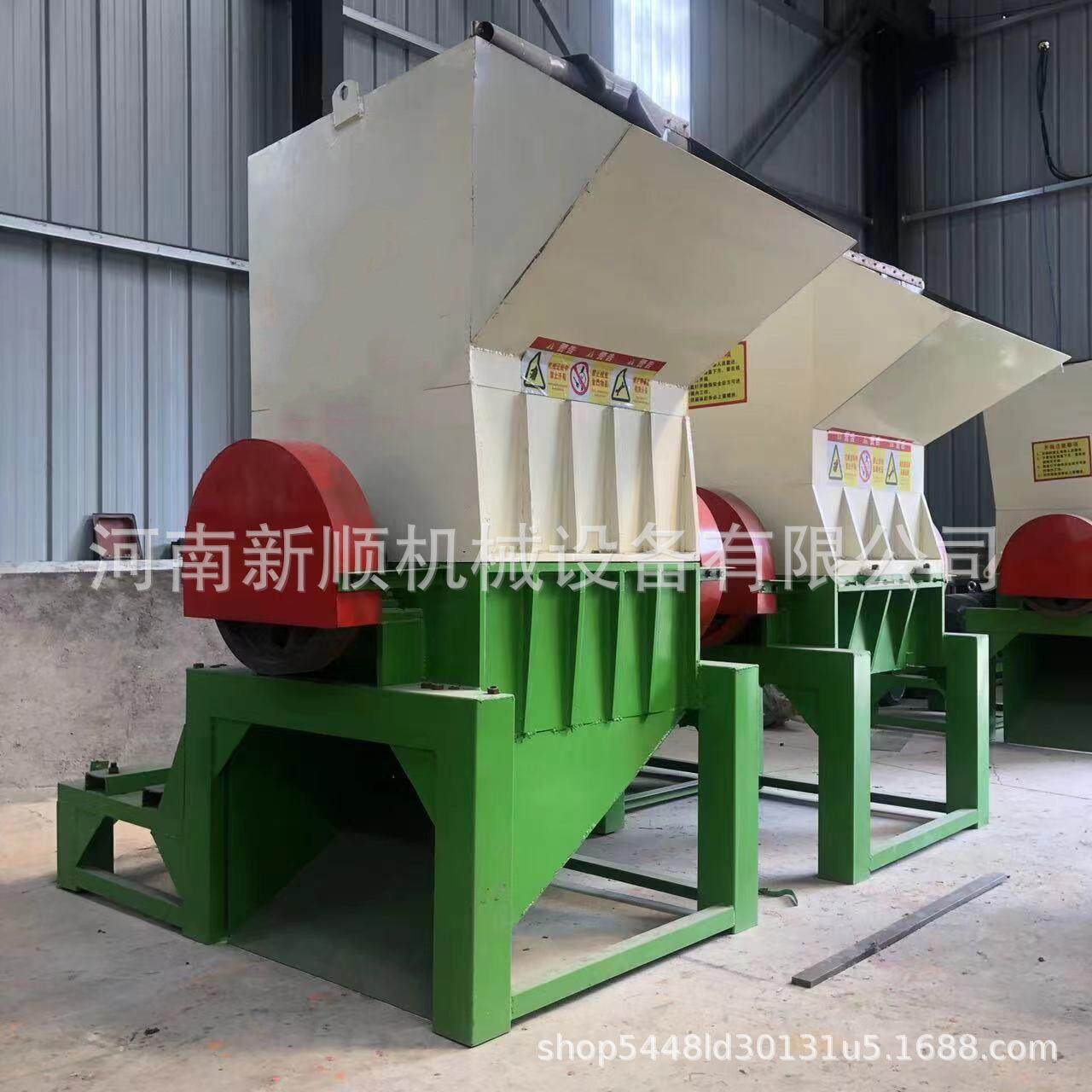 塑料桶水果框破碎机 编织袋塑胶打料机粉料机 塑料粉碎机