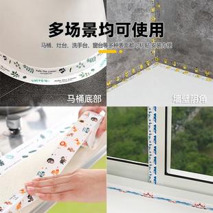 pvc密封收边条L型衣柜压边条橡胶可弯曲弧形顶墙角压条直角边条