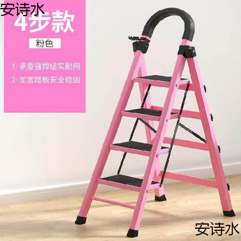 叉梯家用楼梯人字梯台阶梯工地步梯加长仓库直梯关节扣两用五步梯