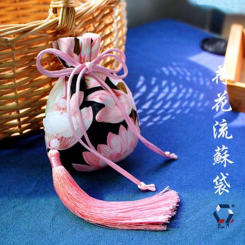 【】荷花香包首饰袋流苏香袋空袋 汉服配饰 随身香包礼物