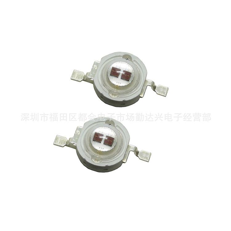5W晶元大功率IR红外led灯珠940nm红外发射管 监控补光 红外灯灯珠