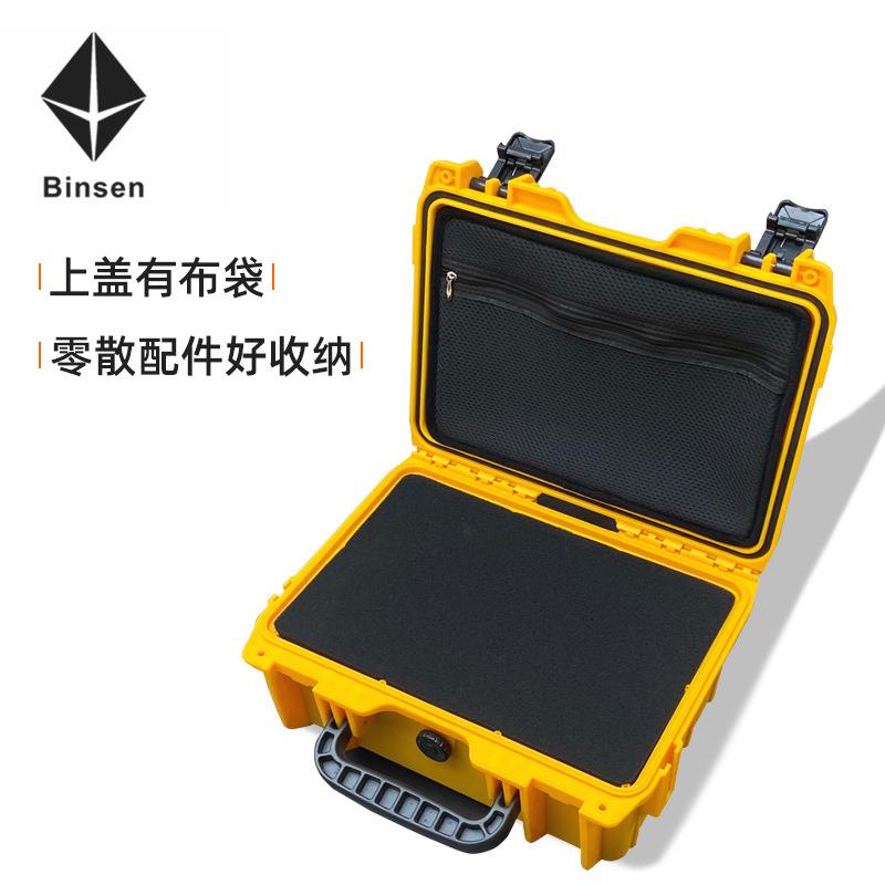 上盖有布袋手提式防护箱仪器设备空箱子防潮带网袋网兜塑料工具箱图片