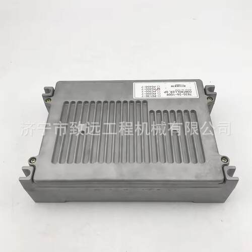 PC200-7PC220-ECU控制器7835-26-1005 7835-26-1007 7835-26-1009
