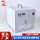 UVLED灯PVC滴塑免烤灯 管小电箱厂家 美甲无影胶固化设备数码
