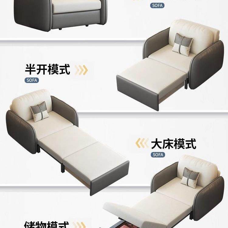 沙发床人折叠两伸用小功985户型科技单布卧室书房公寓休闲多能缩