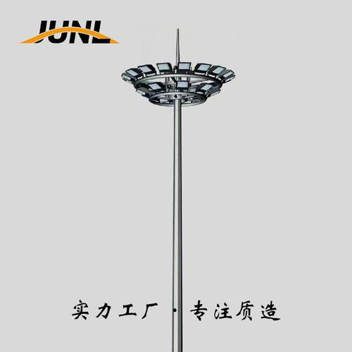 升降式高杆灯足球场广场港口灯户外25米30米35米LED高杆灯投光灯