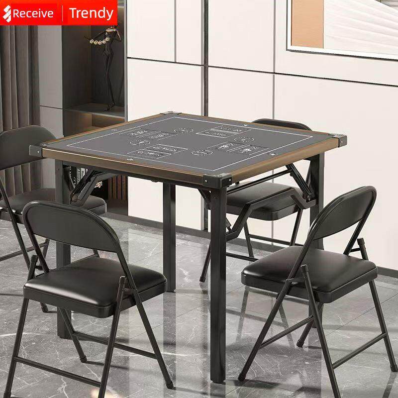 如喜掼蛋比赛专用桌多功能两用方形静音防滑扑克娱乐桌可折叠家用