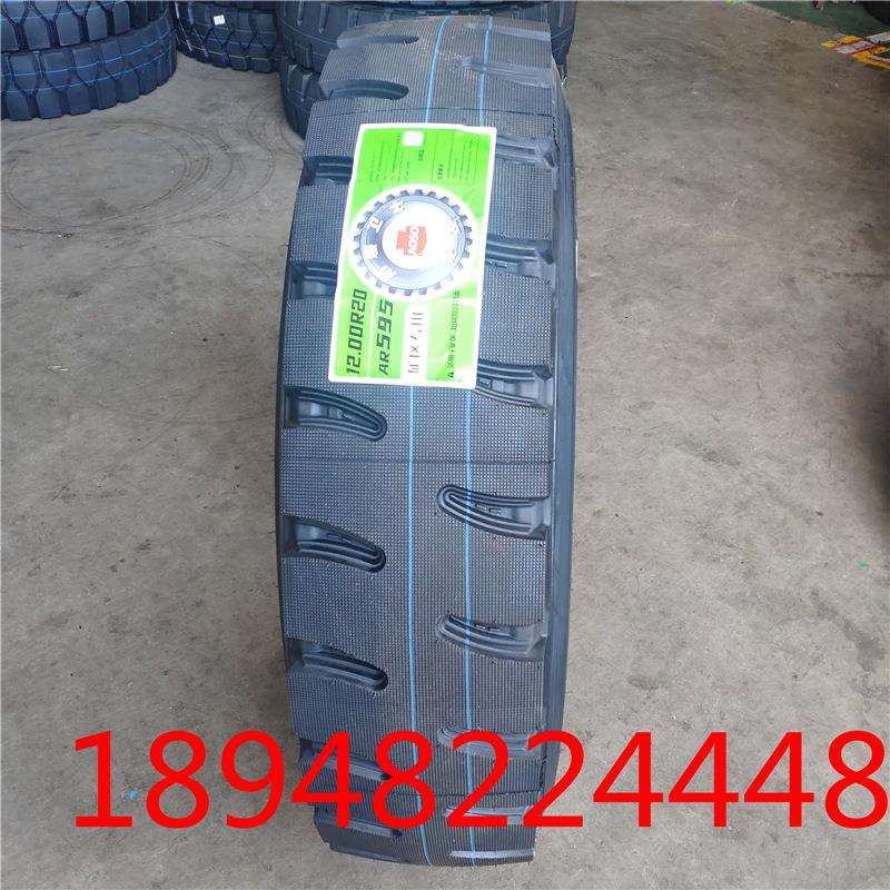 湖北奥莱斯轮胎1200R20 全钢丝载重加厚防爆矿山花卡货车胎
