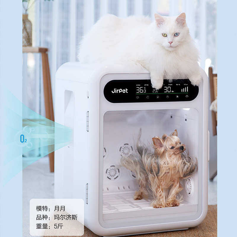 狗狗jirpet全自动吹烘干烘干家用箱毛吹洗澡猫咪水机吹风宠物