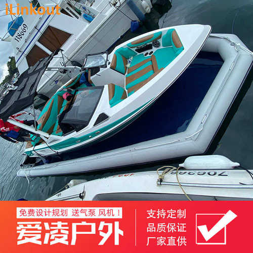 海上游艇摩托艇泊位水上充气码头浮排停靠台游艇防污防腐蚀防生蚝