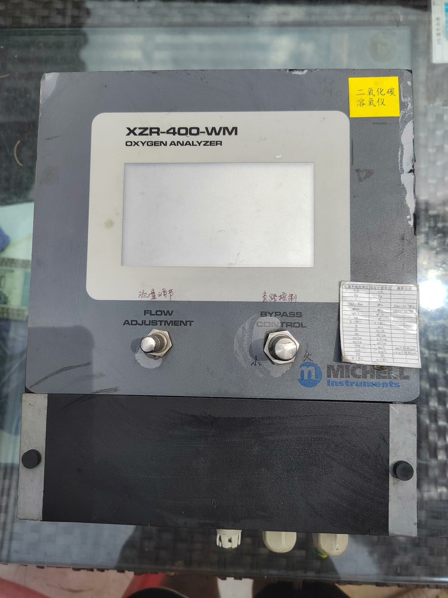 法国货 MICHELLE 二氧化碳溶氧仪