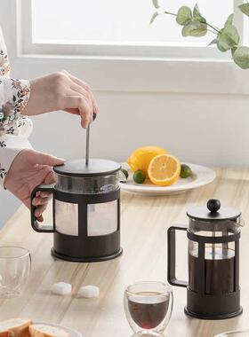 bodum波顿法式滤压壶咖啡壶泡茶过滤器过滤杯手冲家用咖啡器具进