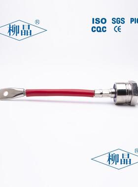 柳晶地桩钻机马达配件 型螺栓型二极管 ZP200A1600V 2CZ200A