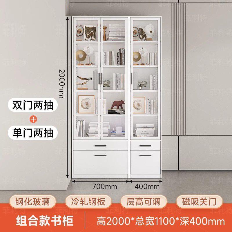 家用防儿尘书柜示展柜带抽屉地落玻璃门奶油985风童书架置物柜