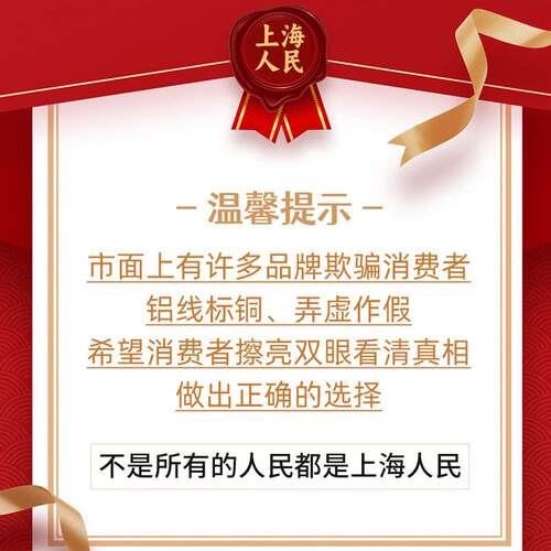 上v海人民潜水泵220高扬程大上海人民流量六寸八塘农寸田灌溉抽水