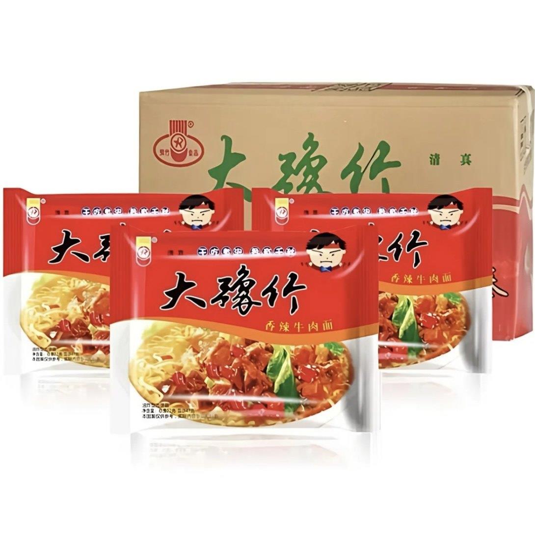 大豫竹泡面 面整箱袋装香辣牛肉面 面干 干脆面干吃面 面泡面 面