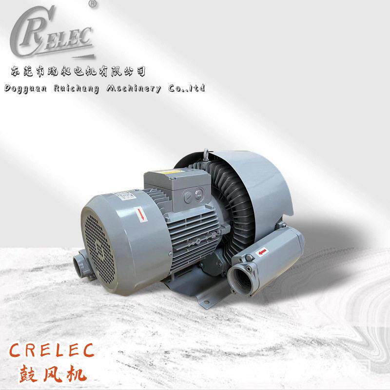 HB-6375瑞昶厂销原装正品CRELEC压漩涡鼓风机三相双段真空气泵