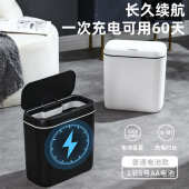 自动智能垃圾桶感应式 客厅轻奢电动厕所卫生间卫生桶 家用2025新款