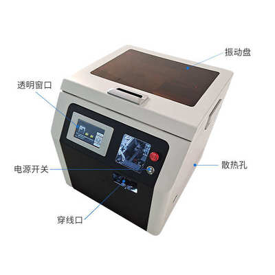 管型端子剥皮压接机 圆管针端子压线机 E型管状绝缘端子打端机