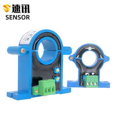 速讯JXK-7SX开合式开环霍尔0-5V直流交流电流变送器4-20ma传感器5