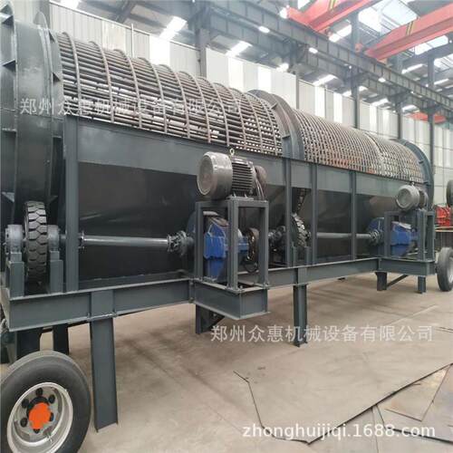 小型生活垃圾分拣设备建筑垃圾分拣设备拆迁装修垃圾分选设备