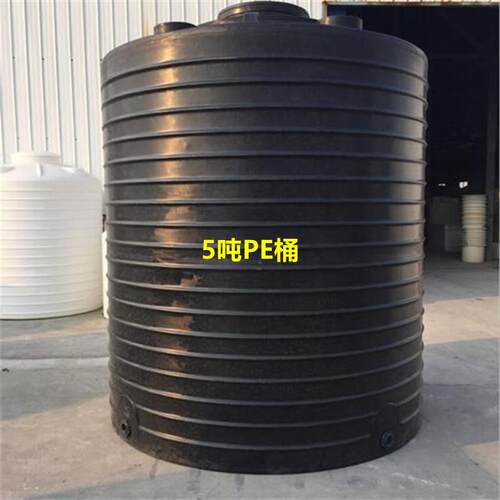 50立方40吨消毒水消毒液储存罐8T10T原水中水排污桶3吨发泡剂酸碱