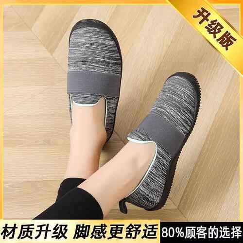 高档北京布鞋女脚骨老人大鞋宽胖脚脚老妈妈鞋大码女鞋子41-43运