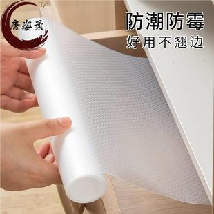衣柜放潮垫纸抽屉柜子里铺的纸橱柜纸柜桶垫厨房台面铺垫碗橱垫儿