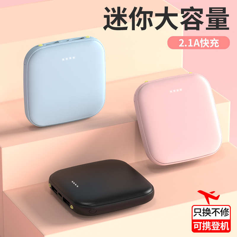 团建小礼品15元公司活动赠品送客户员工开业礼物学生奖品创意实