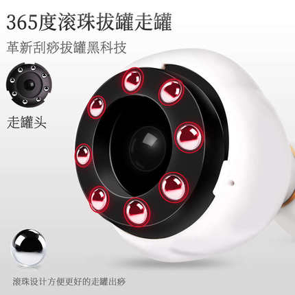 鼎养颜电动刮痧仪器经络刷全身通用肩颈疏通拔罐揉腹背部按摩神器