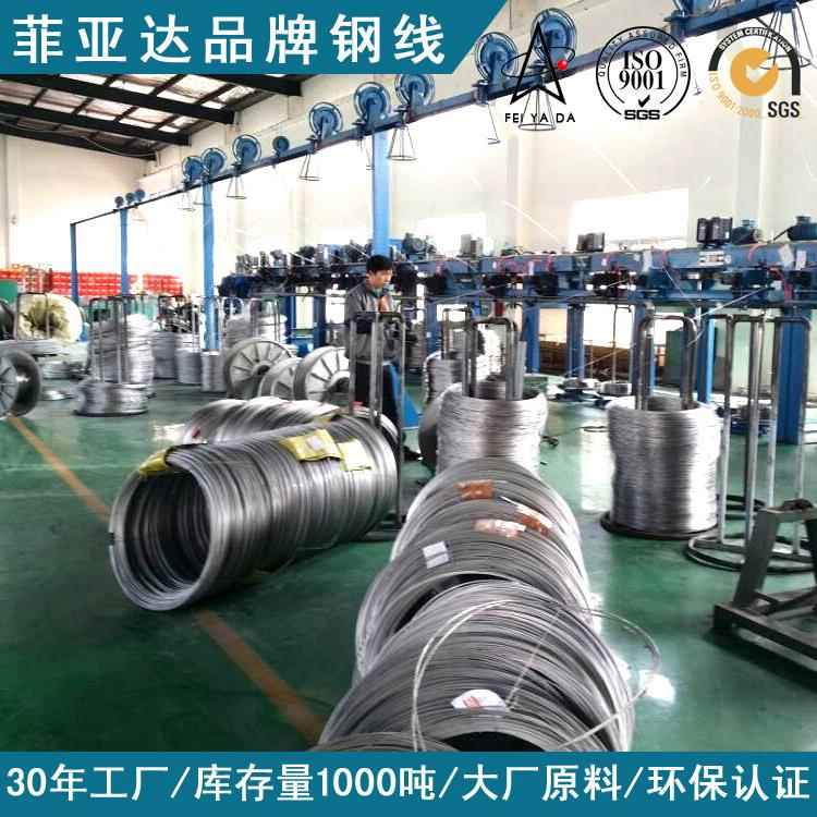 钢丝线材 201不锈钢退火软丝 304弹簧钢丝/光亮不锈钢线/钢丝厂家