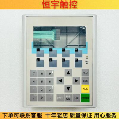 适用OP77B 6AV6 641-0CA01-0AX0 6AV6641-0CA01-0AX1按键膜 外壳