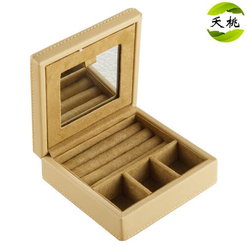 正品夭桃品（饰）公主皮革可携式化妆首环盒饰皮质旅行耳钉戒指收