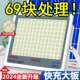 202照5款 太阳能户庭K系列院灯家外用室外新防水农村院子室内明感