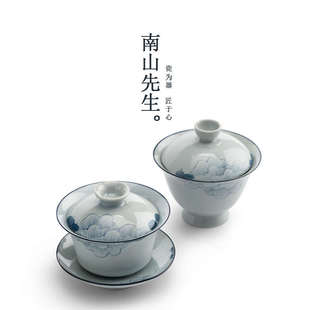 手绘芙蓉盖碗茶杯仿古青花泡茶碗陶瓷功夫茶具三才 3EW1
