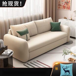 奶油风沙发床两用推拉伸缩小户型多功能一体客厅双人储物折叠简约