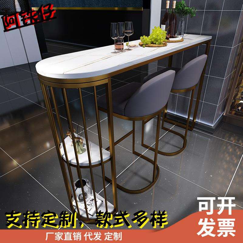 北欧岩板吧台桌简约家用铁艺半圆桌靠墙高脚桌客厅厨房桌椅组合