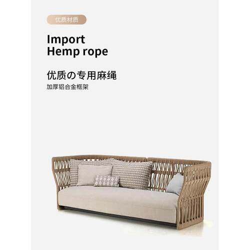 户外桌椅绳编花园阳台庭院室外露台防水防晒休闲北欧藤椅组合家具