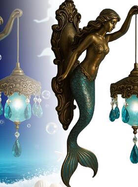 复古海洋主题美人鱼壁灯 优雅梦幻古铜色卧室床头灯卧室餐厅装饰