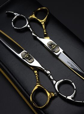 6.0寸FNT-11奈普森彩色牛头款平剪美发直剪牙剪白金色黑蓝色05-5