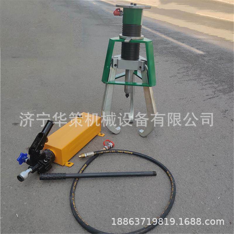 供应华策牌分体式液压防滑拉马 50吨油压拔轮器 手动泵三爪拉拔仪