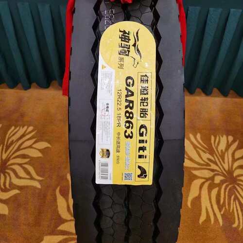 佳通牌中长途高速轮胎 花纹GAR863规格12R22.5-18PR深花纹现货