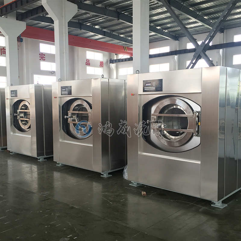 全自动洗脱机 工业用洗脱两用一体机单桶洗涤烘干设备酒店宾馆用