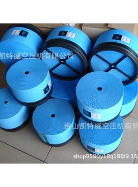 P-EA05-501#01油面计油位计油境油尺空压机压缩机配件螺杆机件