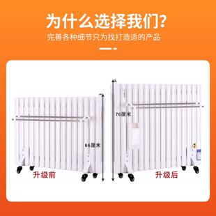 跨境暖气片家用注水电暖器节能省电加水电暖气片全屋大面积取暖器