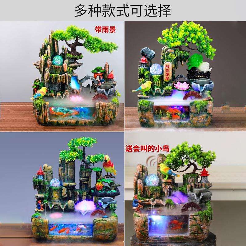 鱼缸循环瀑布造景装饰喷泉高山流水循环水小假山摆件环水山水小型