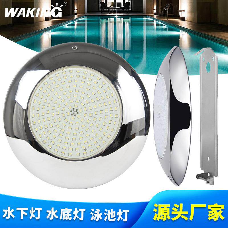 AC/DC不锈钢泳池水底灯灌胶12/24V景观水池壁挂水下LED灯外贸厂家