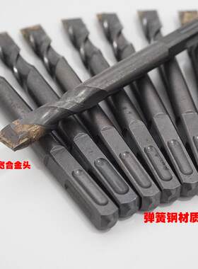 圣利铭方柄四坑电锤钻采石头钻头冲击钻合金平头凿子石头墙壁开线