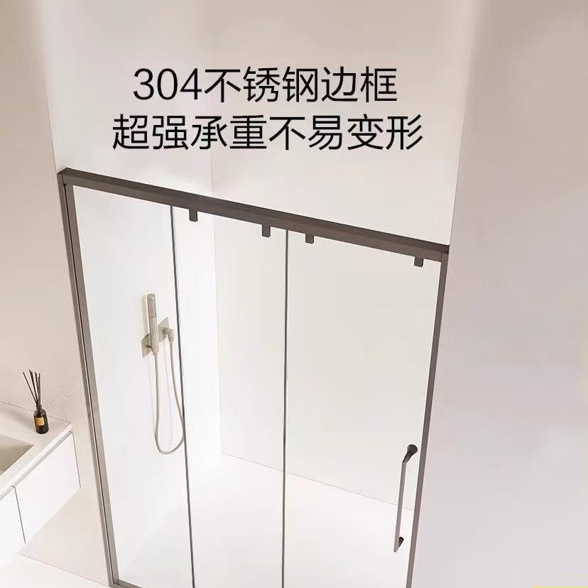 字型淋浴房酒店民宿卫生间不025锈钢玻璃一推拉干门分离湿浴室隔