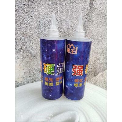 地王加硬剂纳米新全能墙面晶硬剂大理石抛光镜石材修复立面上光